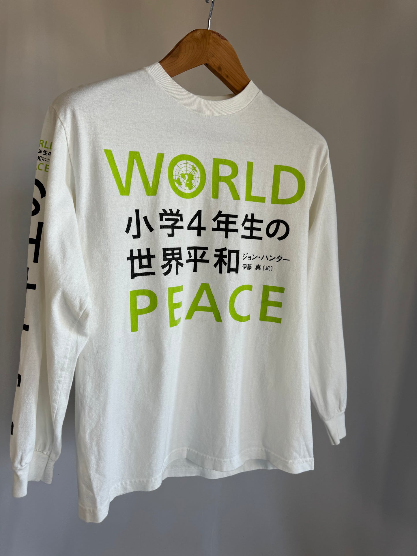 World Peace Tee